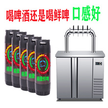 青島藍(lán)莓酒