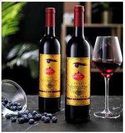 凱緣春藍(lán)莓紅酒通過有機(jī)產(chǎn)品認(rèn)證