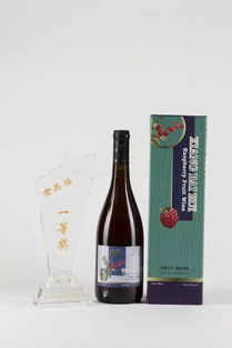 春節特惠活動 系列樹莓酒特價五折