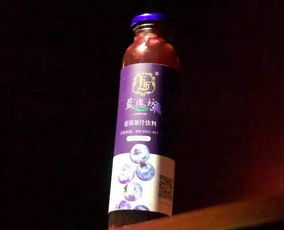 哈爾濱曾驚現神秘紫色液體 到底是啥