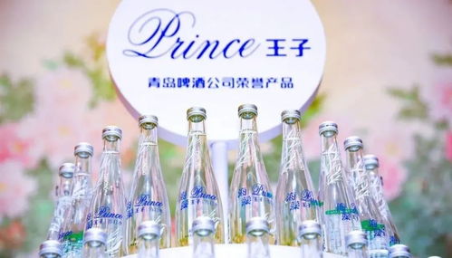 青島啤酒收購雀巢水業(yè)務(wù),押注第二賽道能否成功搶占市場