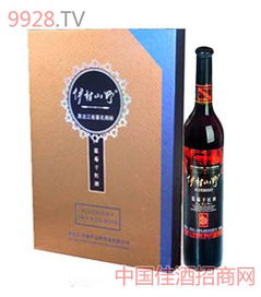 藍莓干紅酒 8 藍莓干紅酒 8 價格,藍莓干紅酒 8 價格表查詢,藍莓干紅酒 8 怎么樣,藍莓干紅酒 8 如何代理 中國美酒招商網(wǎng)