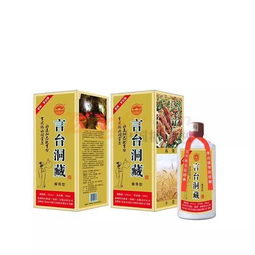 祝賀 貴州懷莊酒業(yè) 集團(tuán) 有限責(zé)任公司亮相2019青島國際糖酒會