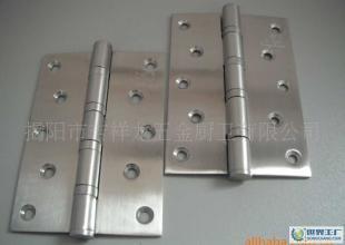 吉祥龍祥龍牌不銹鋼合頁5*3.5*3mm_五金、工具_世界工廠網(wǎng)中國產(chǎn)品信息庫